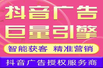 案例分享：如何利用百度广告竞价实现精准营销